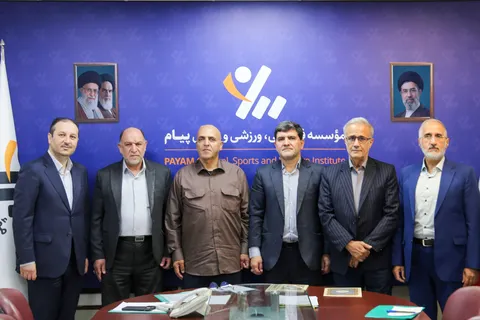 لزوم حرکت موسسه پیام در مسیر تحول، نوآوری و بهره‌وری
