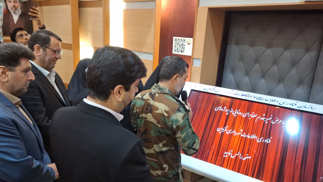 شهرداری قزوین ۱۰ پروژه پیشران را وارد مرحله اجرا کرد