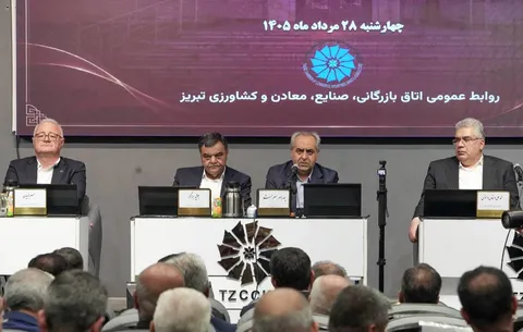 استاندار آذربایجان شرقی مطرح کرد؛
ضرورت تمدید اختیارات استانداران مرزی در جهت حمایت از بخش تولید و تأمین کالاهای اساسی