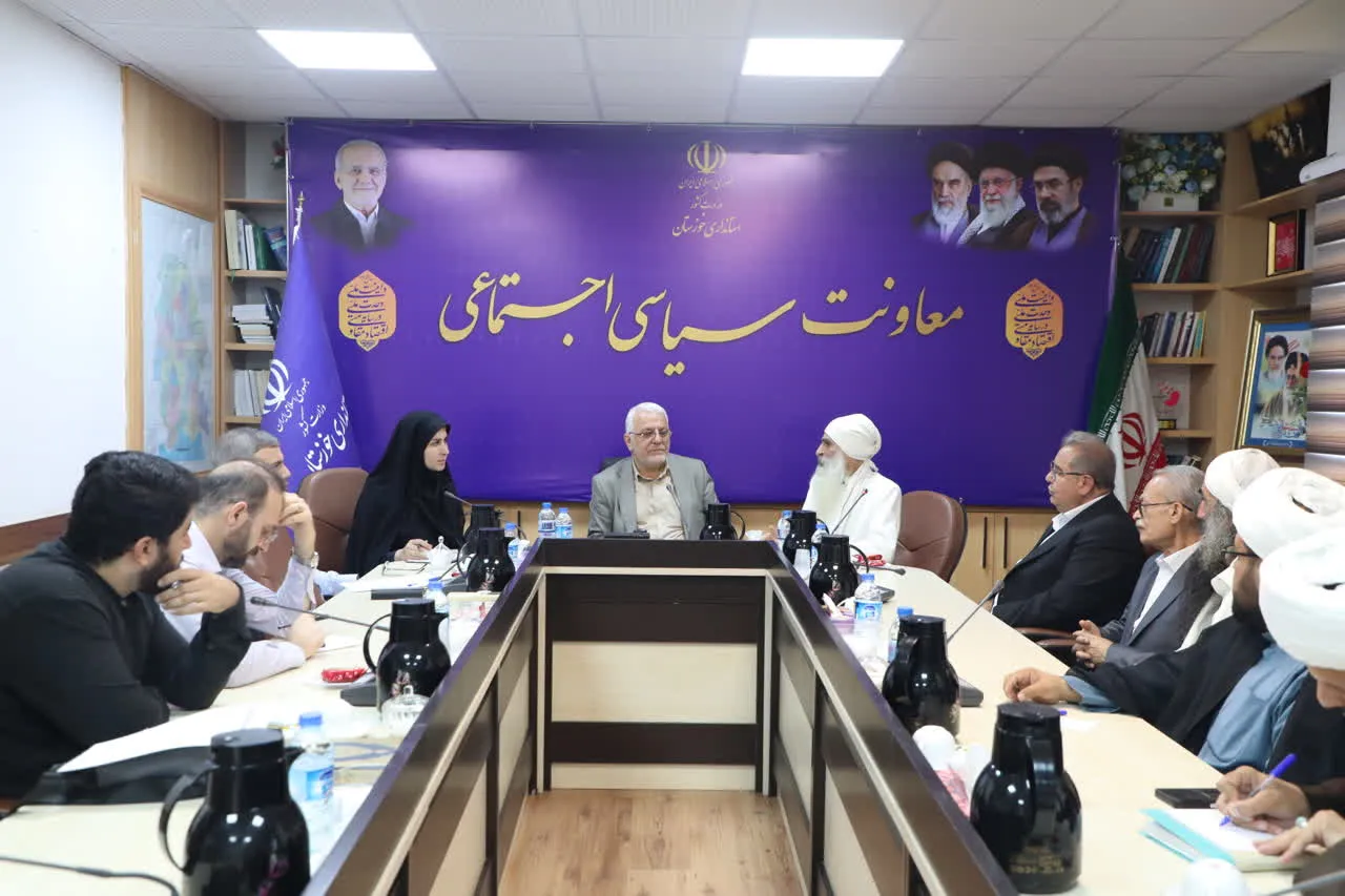 تاکید معاون استاندار خوزستان بر تقویت همبستگی ملی و حمایت از صابئین مندایی