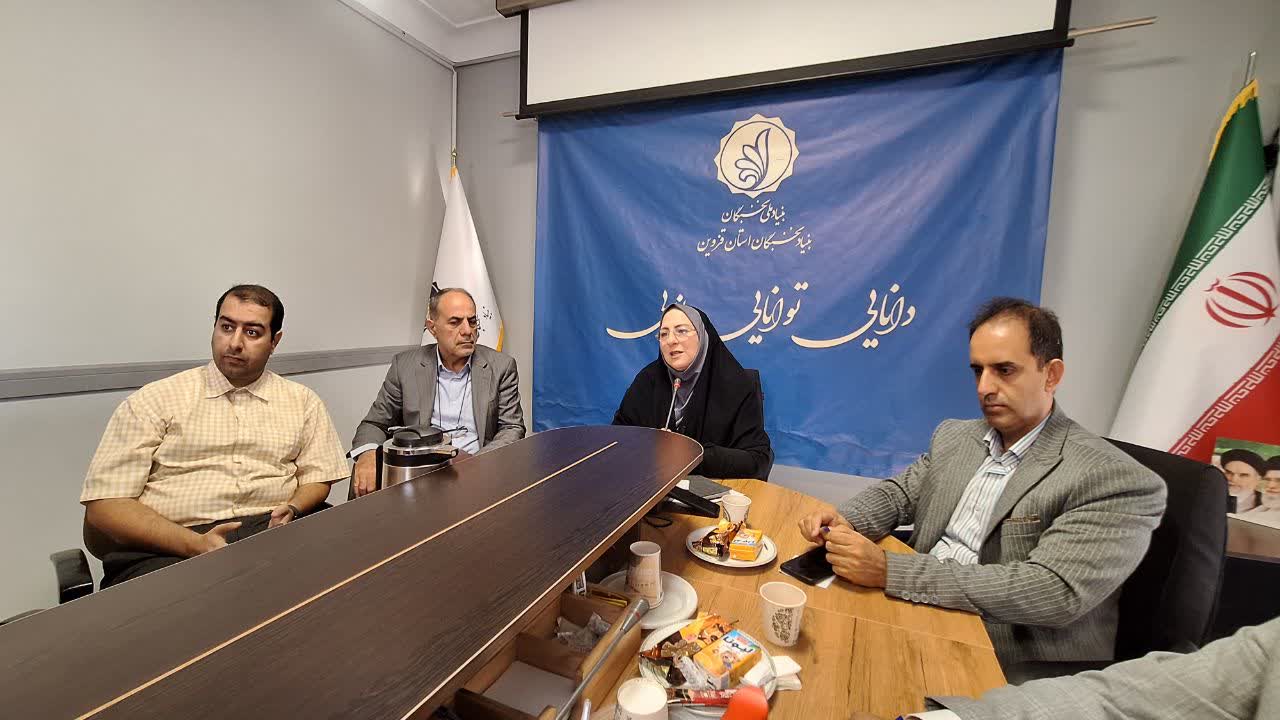 رئیس بنیاد نخبگان قزوین: بیش از یک‌هزار نخبه در استان شناسایی شده‌اند/ ضرورت حضور نخبگان در حل مسائل اجرایی