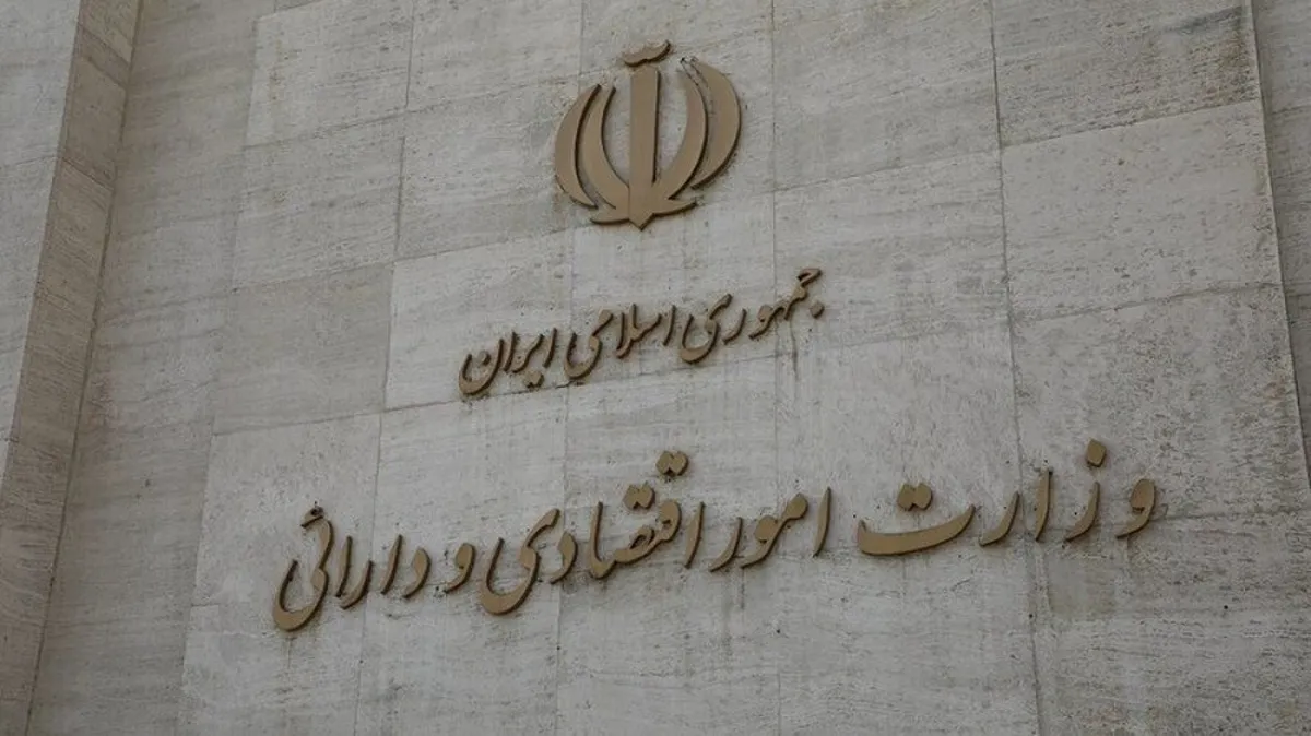 Iran probing $100 million payment in fuel smuggling case