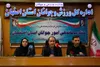 نشست ساماندهی امور جوانان استان اصفهان