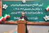 مدرسه جدید شجره طیبه میناب افتتاح شد