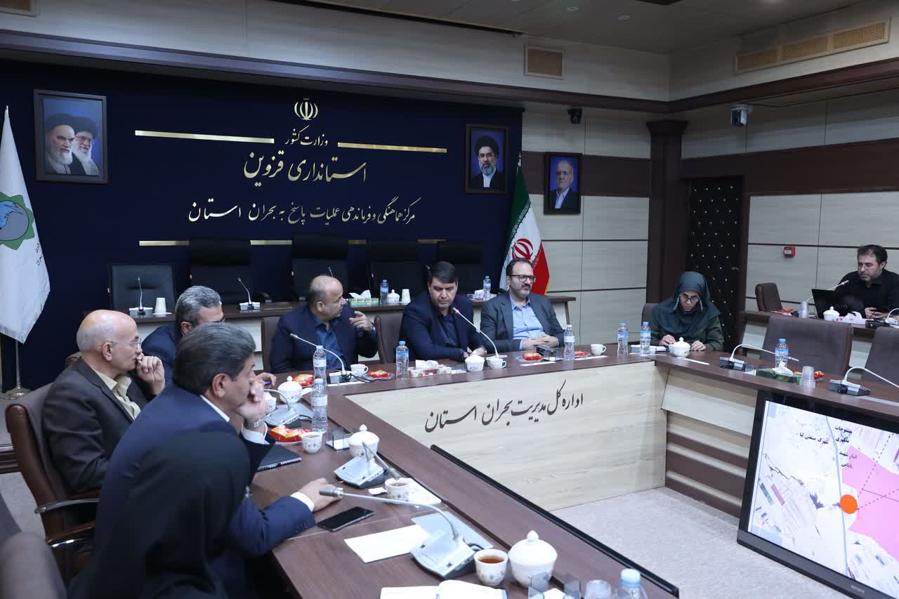 مکان پیشنهادی برای احداث دهکده لجستیک قزوین بررسی شد مکان پیشنهادی برای احداث دهکده لجستیک قزوین بررسی شد