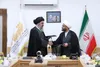 تأکید آیت‌الله سیدمجتبی نورمفیدی بر هم‌افزایی مراکز علمی برای پاسخ‌گویی به نیازهای جهان معاصر