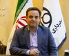 ۲۰ کلان‌شهر کشور تجربه‌های ارتباطی خود را به اشتراک می‌گذارند