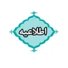 ادارات استان کردستان فردا چهارشنبه ۱۴ مرداد تعطیل شد