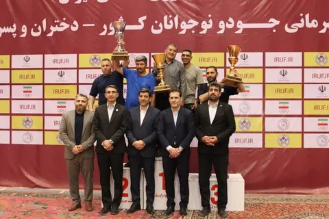 خراسان رضوی قهرمان مسابقات جودو المپیک دانش‌آموزی شد