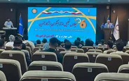 برگزاری اجلاس تجلیل از آرایشگران برتر کار آفرین در تهران