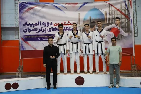 صدرنشینی مازندران در المپیاد استعدادهای برتر تکواندو