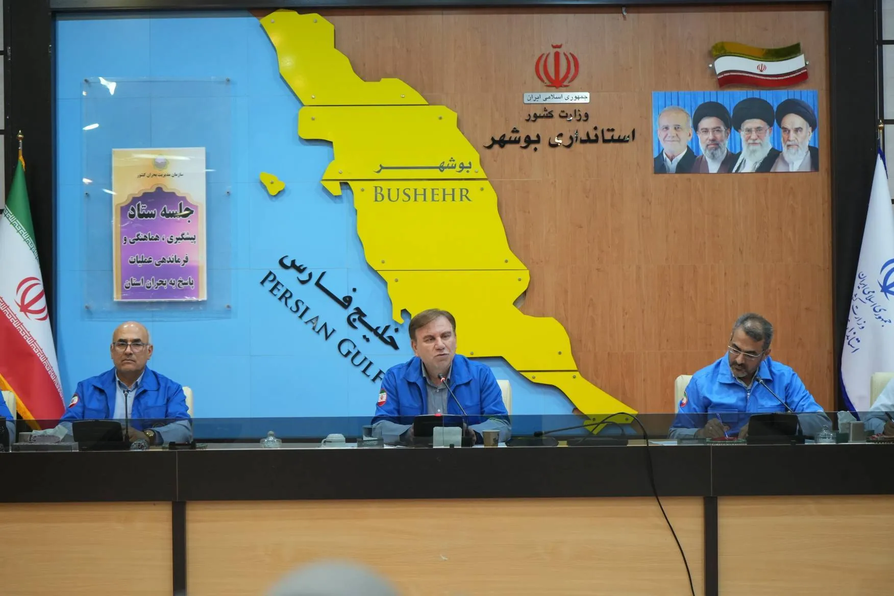 تاکید استاندار بوشهر بر آمادگی دستگاه‌ها برای مقابله با ال‌نینو
