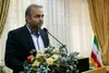 بیش از ۱۰۰ برنامه و طرح در هفته ازدواج با محوریت فضای مجازی به اجرا در خواهد آمد