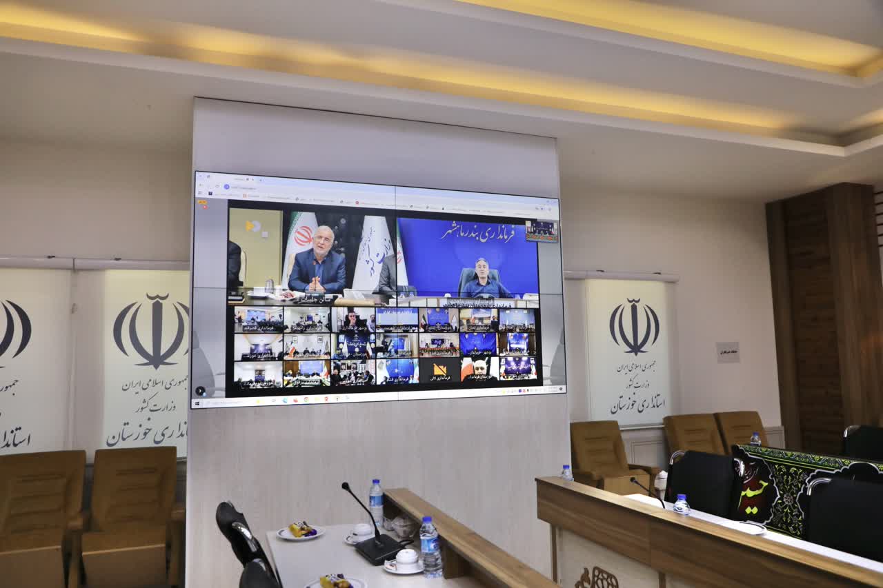 استاندار خواستار صفر شدن سهم خاموشی برق خانگی در خوزستان شد / جلوگیری از تعدیل ۵۰ هزار نیروی کار در خوزستان با اقدام های کمیسیون کارگری استان استاندار خواستار صفر شدن سهم خاموشی برق خانگی در خوزستان شد / جلوگیری از تعدیل ۵۰ هزار نیروی کار در خوزستان با اقدام های کمیسیون کارگری استان