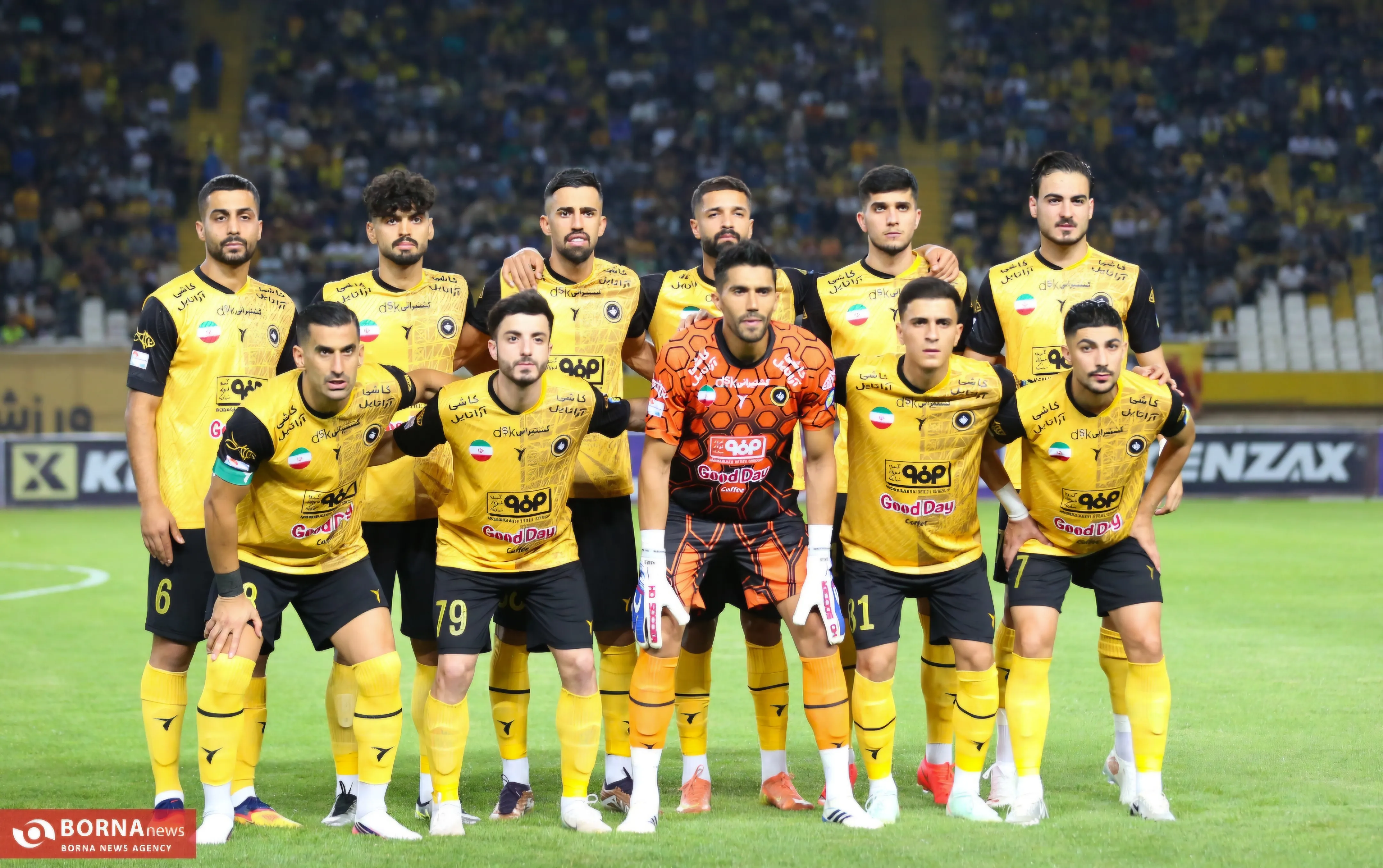نقش جهان، آزمون سخت استقلال