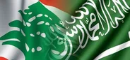 ورود سفیر جدید عربستان به بیروت/ ریاض آماده گشودن چتر حمایتی عربی برای ثبات لبنان
