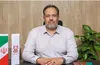 مهندس نادری‌نسب: مجتمع مس سرچشمه رفسنجان ستونِ مهمی از اقتصاد و صنعت کشور است