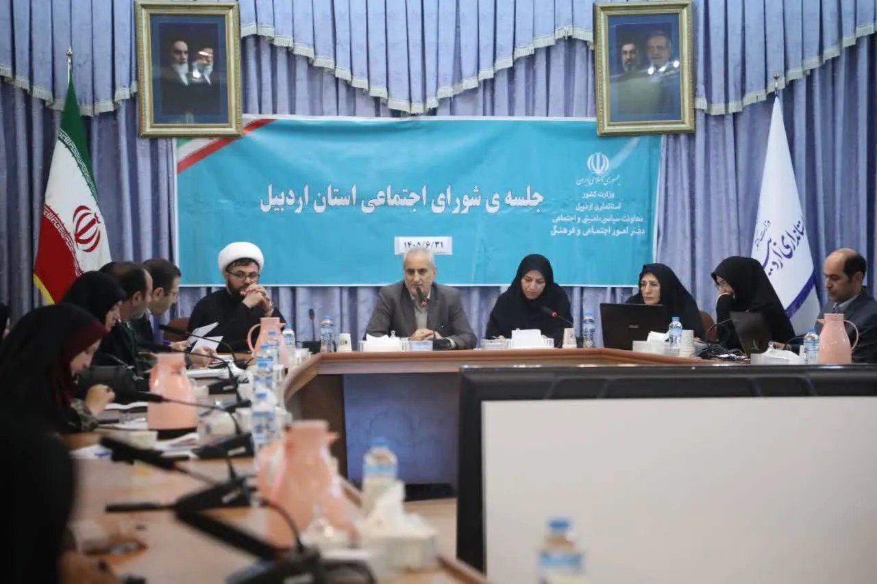 افزایش سرمایه اجتماعی و تقویت انسجام ملی سرلوحه اقدامات باشد/ لزوم گفت‌وگو با اقشار مختلف جامعه و تقویت سواد رسانه‌ای