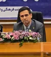 اصفهان میزبان نخستین نشست فصلی دبیران استانی شبکه «ایران یاران جوان» می‌شود