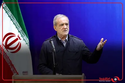 رئیس‌جمهور در مصاحبه با شبکه سی‌بی‌اس آمریکا: هیچ ضمانتی وجود ندارد که آمریکا و اسرائیل دست ترورها بردارند