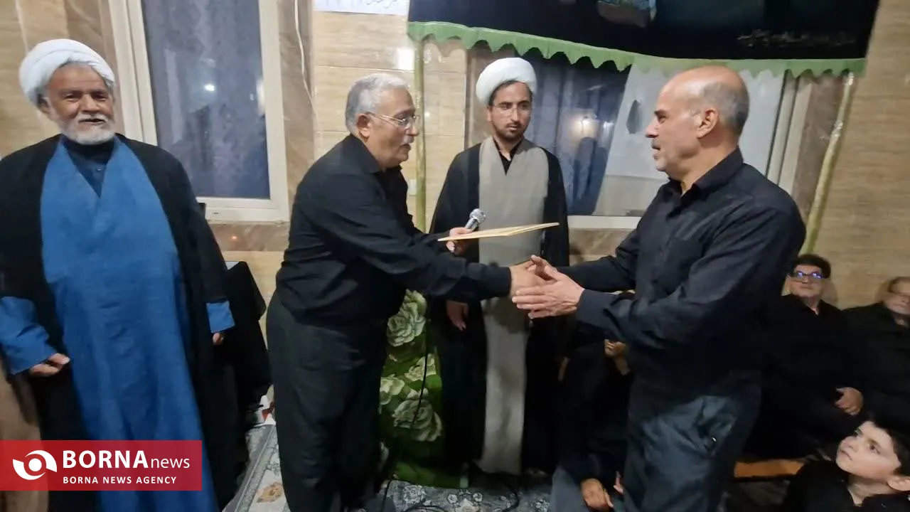 عزاداری عزاداری
