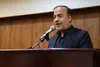 تکریم و معارفه مدیرکل پست یزد به روایت تصویر