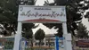 تکذیب ادعای عرضه دارو‌های فاسد بیماران سرطانی در کرمانشاه