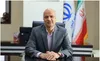 تغییر ساعت کاری دستگاه‌های اجرایی خراسان جنوبی از اول مهر