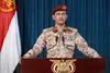 یمن از حمله پهپادی به فرودگاه نجران عربستان خبر داد