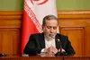 چشم‌انداز نوین در افق مشارکت راهبردی ایران و چین