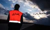  آماده‌باش کامل راهداری چرداول برای بارش‌های پیش‌رو
