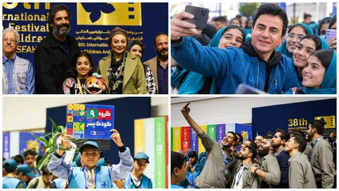 از حضور پرشور عمو پورنگ تا خداحافظی برخی خبرنگاران با اصفهان/ جشنواره کودک در روز دوم چه حال و هوایی داشت؟