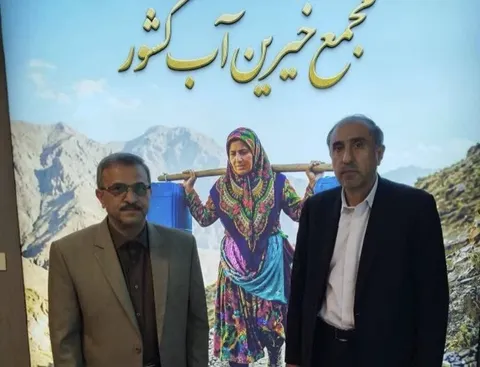 گام بلند خراسان شمالی برای جلب مشارکت خیرین در طرح‌های آبی