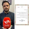 انتخاب رئیس اداره ی ورزش و جوانان ایرانشهر بعنوان مدیر برتر تعامل با اصحاب رسانه