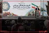اجرای آیین بدرقه ورزشکاران اعزامی به بازی‌های جهانی عشایر با پوشش اقوام مختلف ایرانی