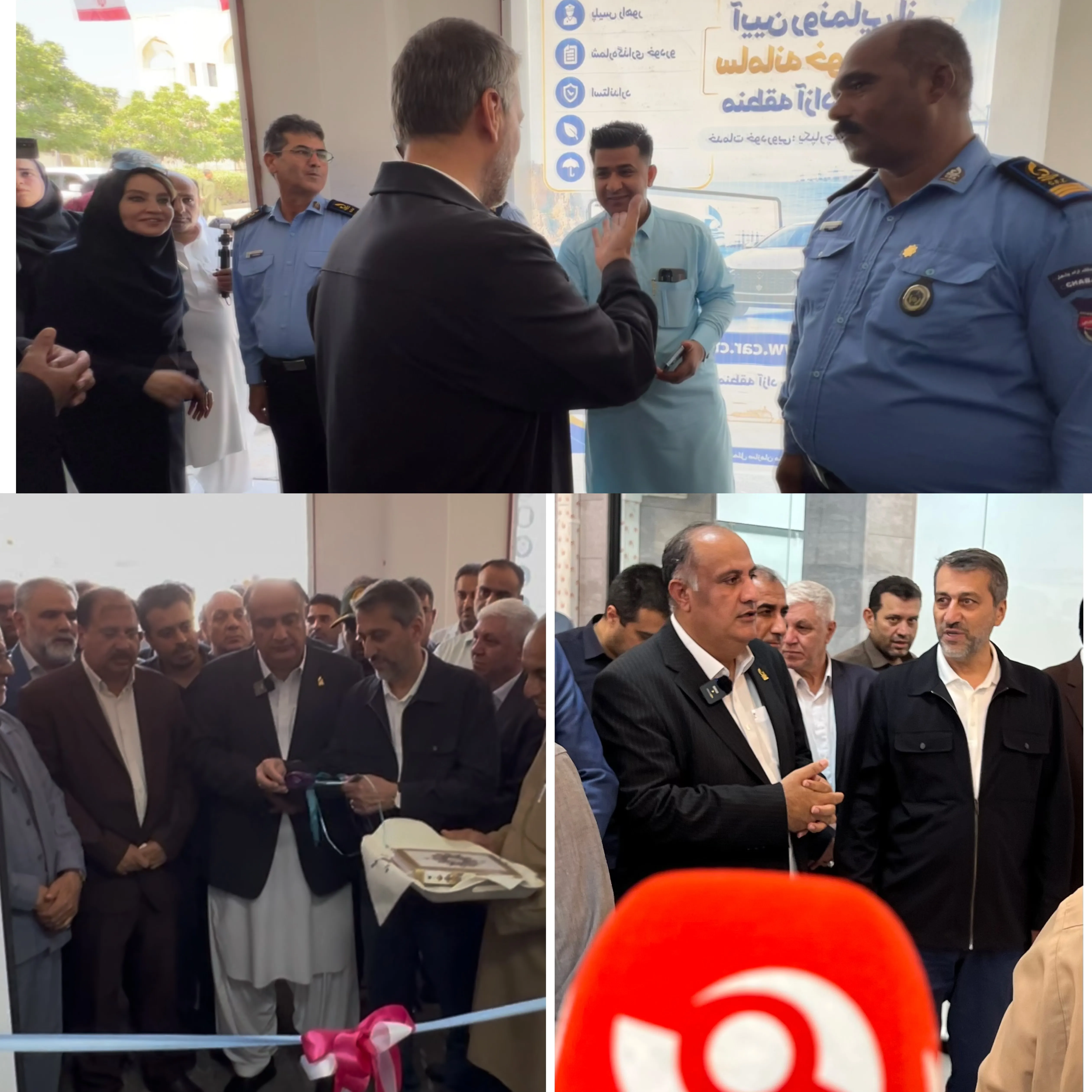 گام تازه منطقه آزاد چابهار برای هوشمندسازی خدمات خودرو ؛ افتتاح سامانه خودرویی سازمان منطقه آزاد چابهار با حضور دبیر شورای عالی مناطق آزاد کشور