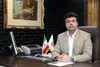 ۵۰ درصد تخفیف برای مجوز تعاونی های روستایی جزیره قشم