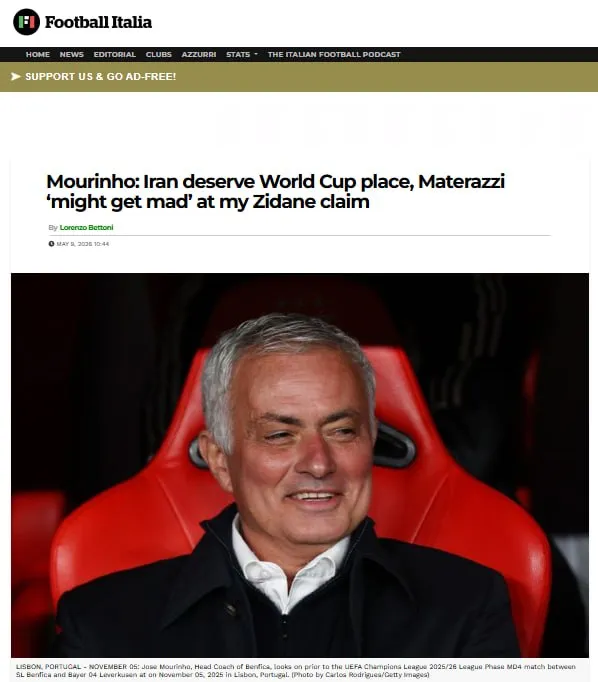 مورینیو