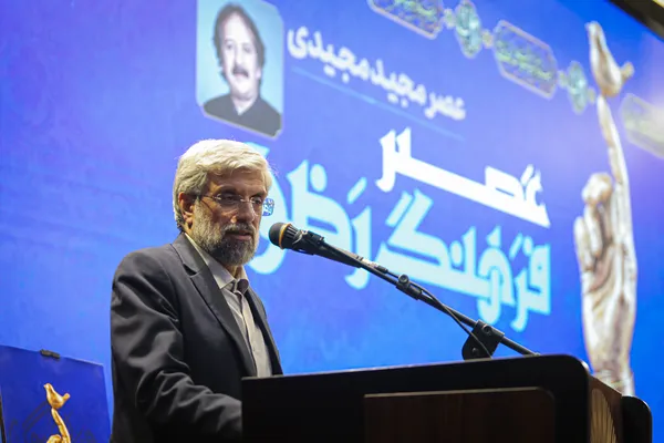  آیین تجلیل از مجید مجیدی در حرم مطهر رضوی 