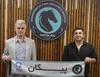 نریمان‌جهان به پیکان برگشت
