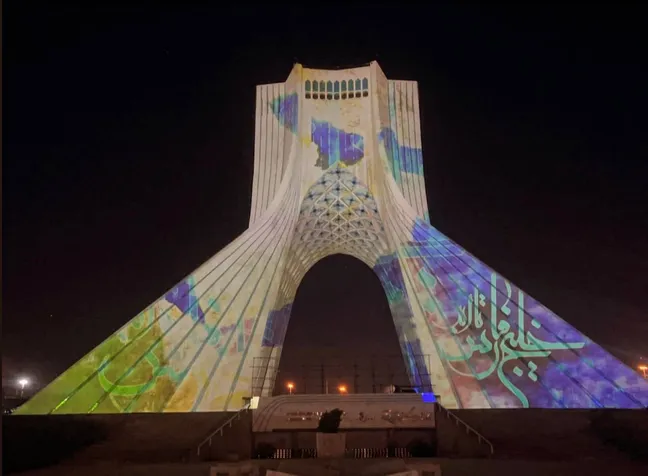 ویدئو مپینگ روز ملی خلیج فارس روی برج آزادی