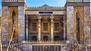 Iran won't hesitate to defend against US aggression, Foreign Ministry says