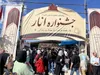 جشنواره انار شهرضا زیر سایه بی نظمی ترافیکی؛مطالبه مردم برای سر و سامان گرفتن پارکینگ و مسیر تردد