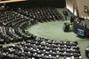 اعلام وصول ۱۰ سوال ملی نمایندگان مجلس از وزرای دولت