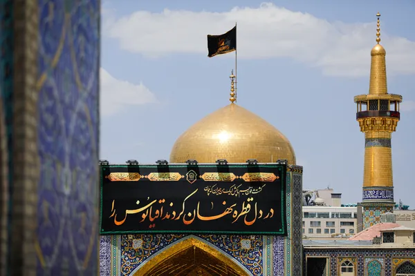 کتیبه آرایی اماکن متبرکه رضوی در دهه پایانی ماه صفر
