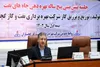ارتقاء تولید شرکت بهره برداری نفت و گاز گچساران به ۵۵۰ هزار بشکه در روز