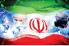 اتصال ساختار‌های علمی به اکوسیستم نوآوری عامل افزایش تاب‌آوری است