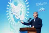 پزشکیان: با ایجاد تغییر در نگرش‌ها می‌توانیم مشکلات و کاستی‌ها را به‌درستی مدیریت کنیم
