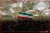 فریادهای «لبیک یا حسین(ع)» در حرم امیرالمؤمنین(ع) در مراسم تشییع رهبر شهید