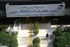 اعمال ضریب ۲.۷ برای اینترنت بین‌الملل صحت ندارد